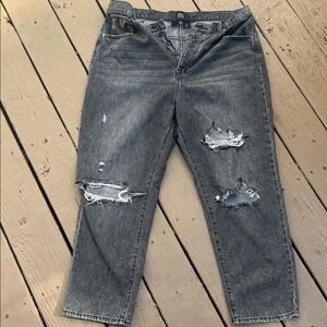 BDG Gray Distressed Boyfriend Jeans